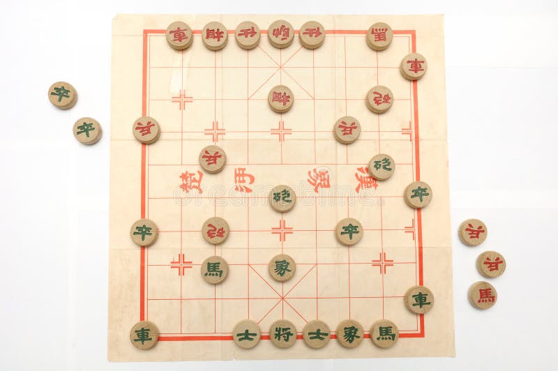 Xiangqi Jogo De Tabuleiro De Xadrez Chinês - Arte vetorial de