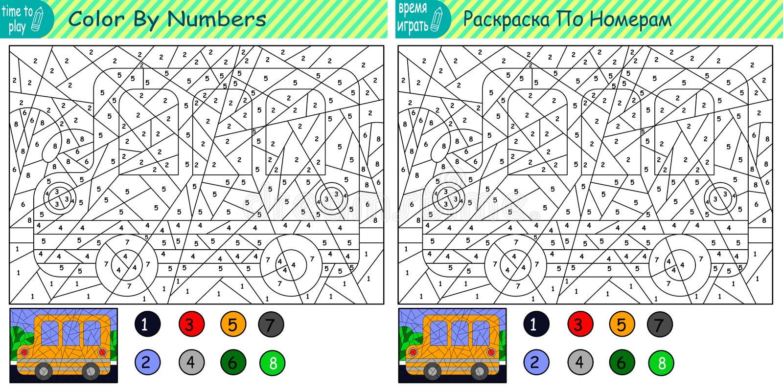 Um Jogo De Lógica. Livro Infantil. Jogos Para Crianças. Coloração Por  Números. Ilustração do Vetor - Ilustração de moscas, azul: 251300812