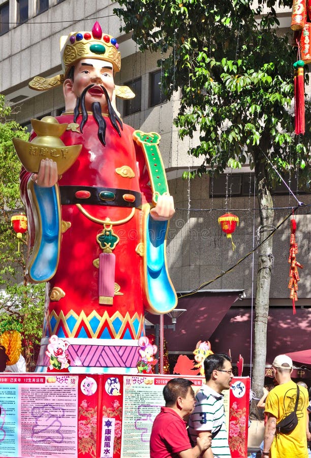 Um relance da cultura e da tradição chinesas em Bugis, Singapura fotografia de stock Um relance da cultura e da tradição chinesas em Bugis, Singapura fotografia de stock
