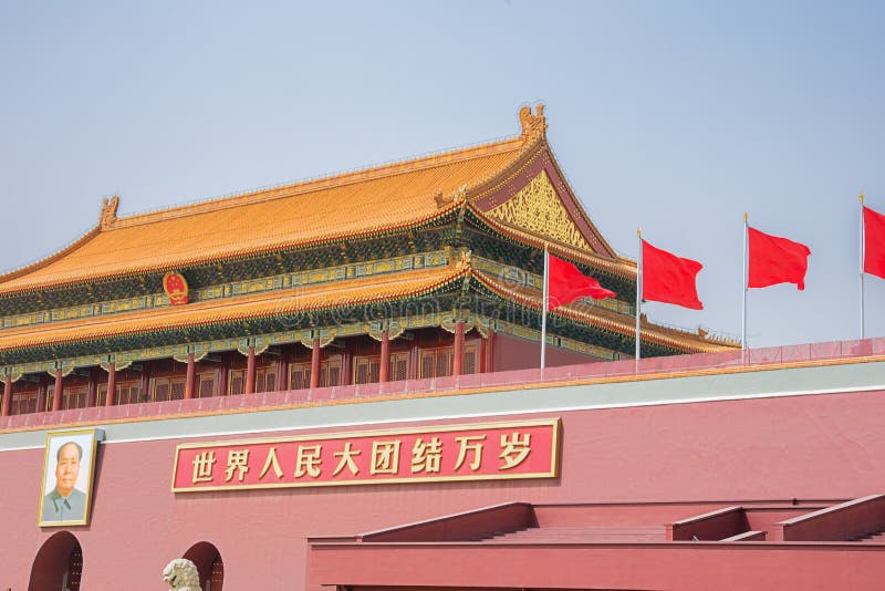 A glimpse of the Forbidden City, seen from Tiananmen Square. A glimpse of the Forbidden City, seen from Tiananmen Square