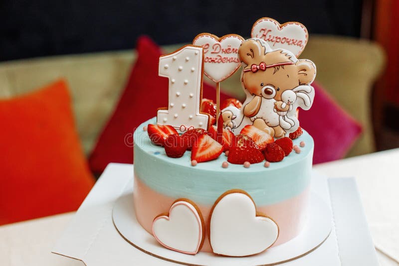 Gâteau D'anniversaire à L'école De Graduation. Orné D'étoiles Et D