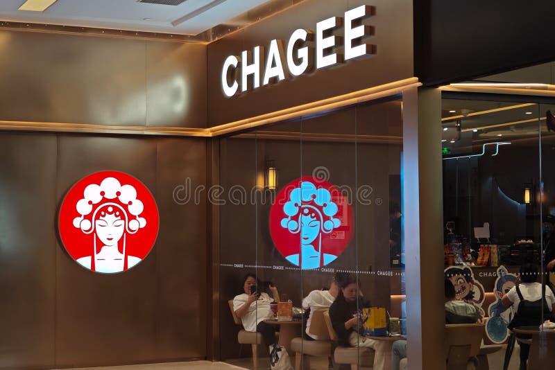 Un negozio di tè cinese CHAGEE. Una marca di tè CHAGEE nel distretto di Yangpu a Shanghai China