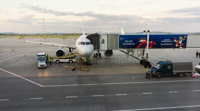 Un plat attendant un vol à l'aéroport Koltsovo, Iekaterinbourg photo libre de droits Un plat attendant un vol à l'aéroport Koltsovo, Iekaterinbourg photo libre de droits