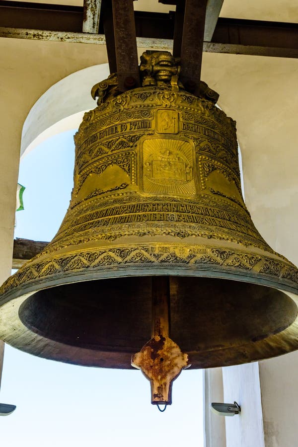 Quanto Costa Una Campana Da Chiesa Una Campana Sul Campanile Della Chiesa Immagine Stock - Immagine di
