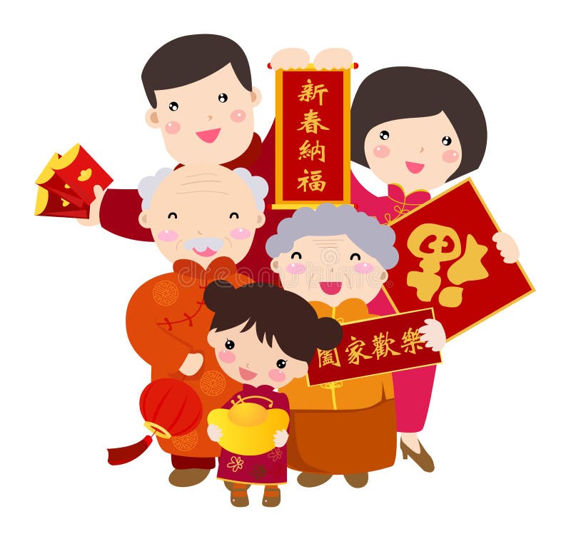 Una celebración del Año Nuevo de chino tradicional, familia grande feliz
