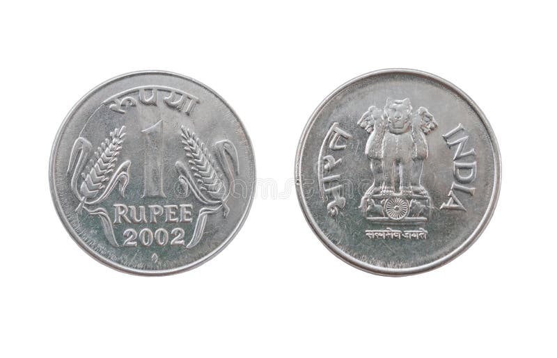 Una moneda de la rupia india imagen de archivo libre de regalías Una moneda de la rupia india imagen de archivo libre de regalías