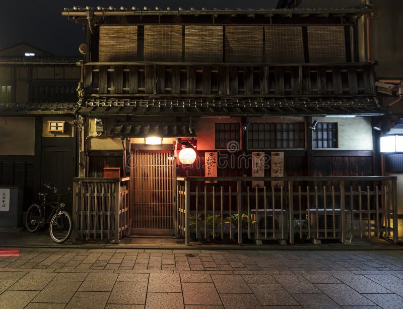 Une vieille maison japonaise traditionnelle dans Gion à Kyoto, Japon.