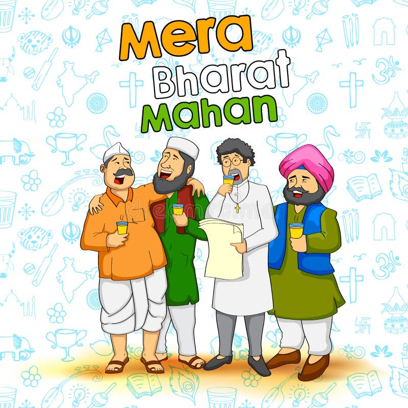 Unidad en la diversidad de la India ilustración del vector Unidad en la diversidad de la India ilustración del vector