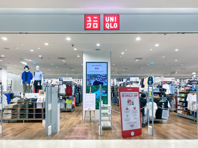 Top 75 uniqlo japan logo hay nhất trieuson5 #40 Top 75 uniqlo japan logo hay nhất trieuson5