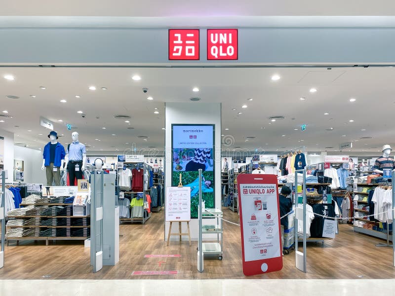 Chia sẻ 69 về uniqlo japan logo mới nhất  cdgdbentreeduvn