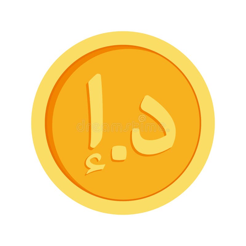 UAE Dirham Coin Icon Clipart For Business And Finance United Arab uae-dirham-coin-icon-clipart-for-business-and-finance-united-arab