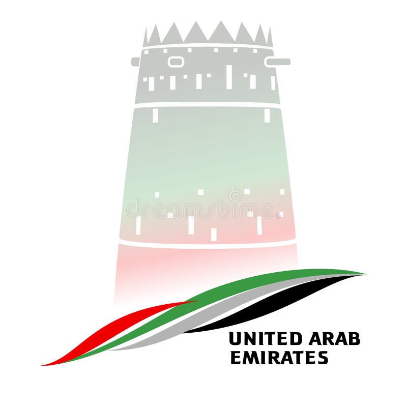 United Arab Emirates national day element. 2 December. UAE Independence Day greeting card. World of UAE pattern with modern and