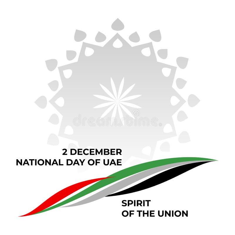 United Arab Emirates national day element. 2 December. UAE Independence Day greeting card. World of UAE pattern with modern and