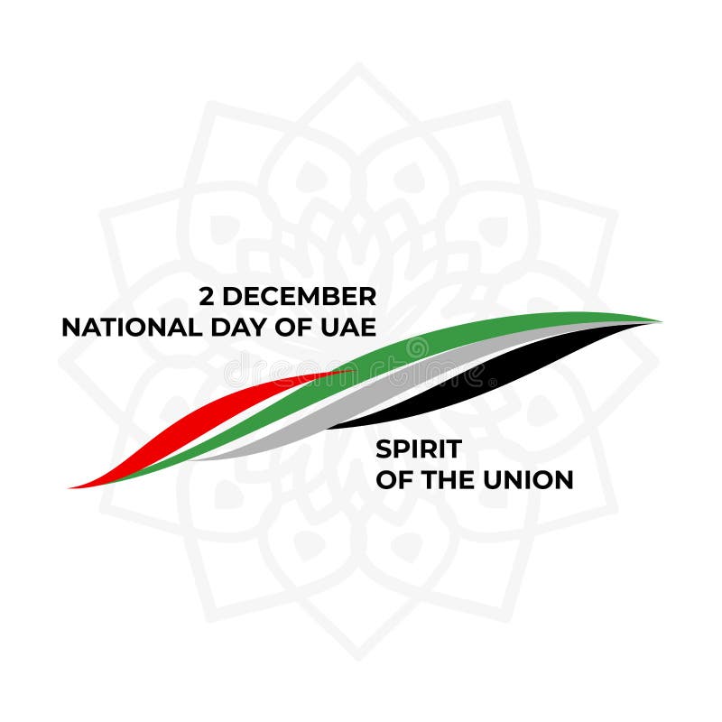 United Arab Emirates national day element. 2 December. UAE Independence Day greeting card. World of UAE pattern with modern and