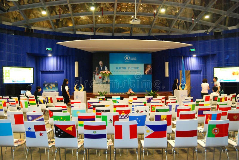 UNITED NATIONS Pavilion at Expo 2010 in Shangha stock images UNITED NATIONS Pavilion at Expo 2010 in Shangha stock images