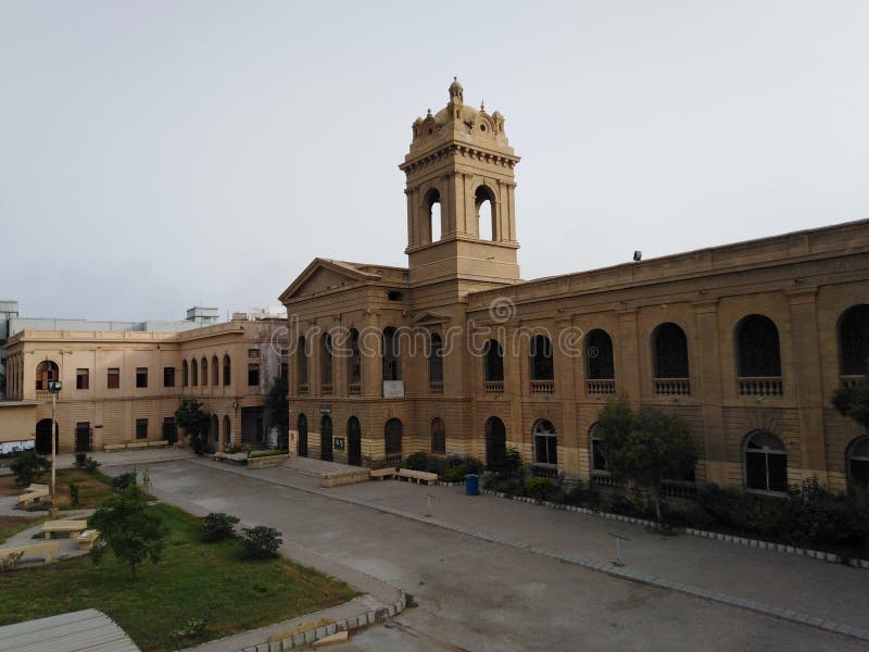 Universidad del gobierno de DJ foto de archivo Universidad del gobierno de DJ foto de archivo