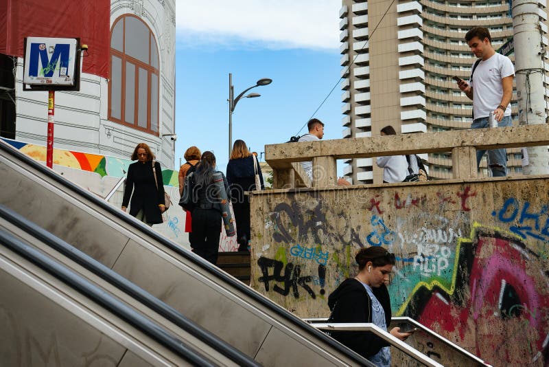 University of Bucharest stock photography