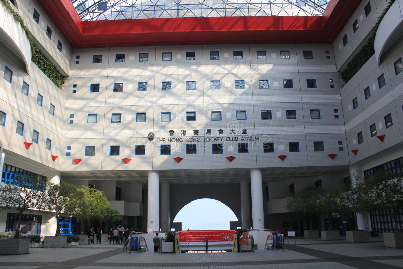 University of Science and Technology in Hong Kong royalty free stock image