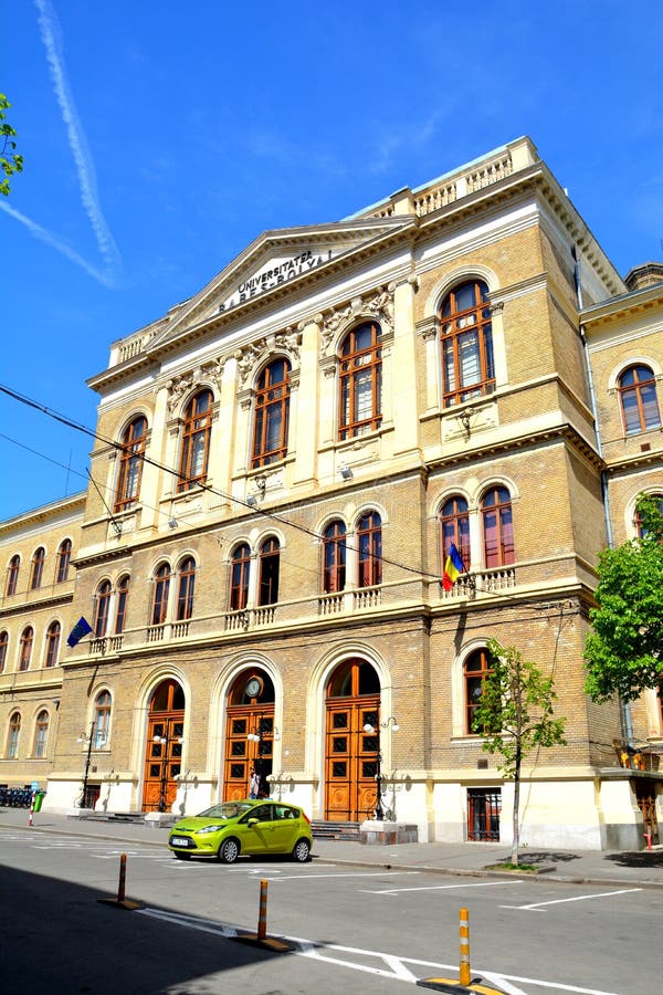 Université de bébés-Bolyai à Cluj-Napoca, la Transylvanie images libres de droits Université de bébés-Bolyai à Cluj-Napoca, la Transylvanie images libres de droits