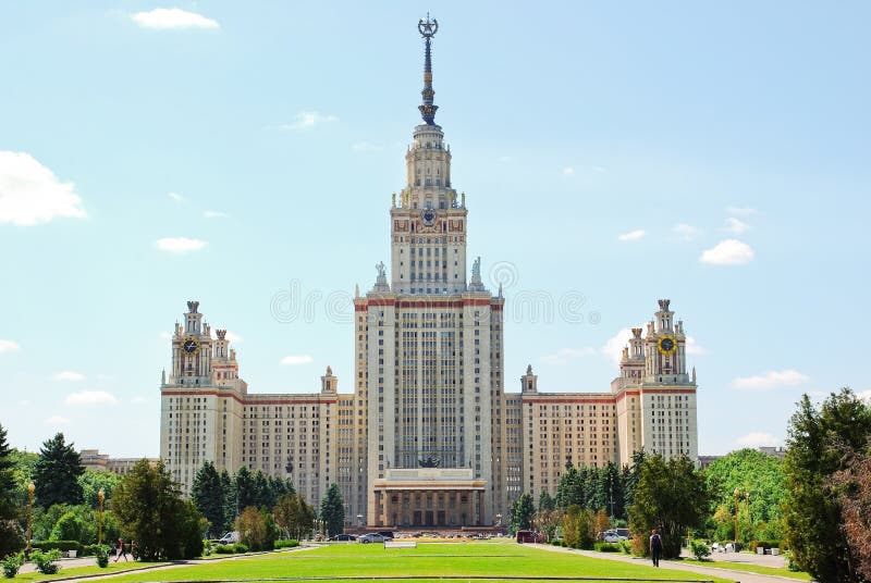 Université de l'Etat de Moscou M V Lomonosov
