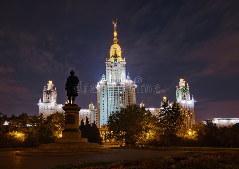 Download Université à Moscou Russie image stock. Image du lumières - 45365881