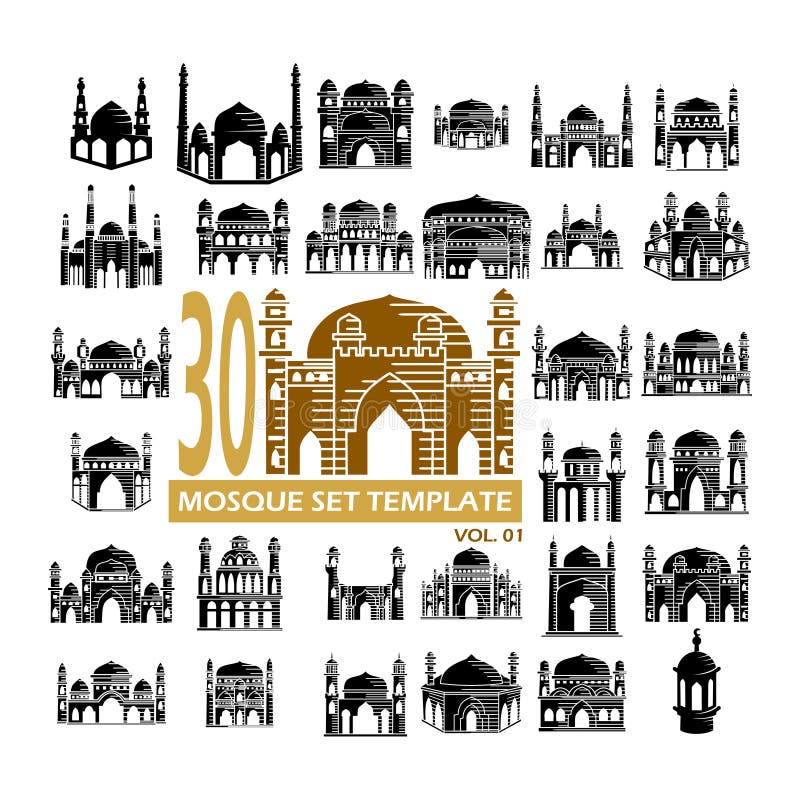 Upps?ttning f?r mall f?r design f?r illustration f?r mosk?symbolsvektor royaltyfri illustrationer Upps?ttning f?r mall f?r design f?r illustration f?r mosk?symbolsvektor royaltyfri illustrationer