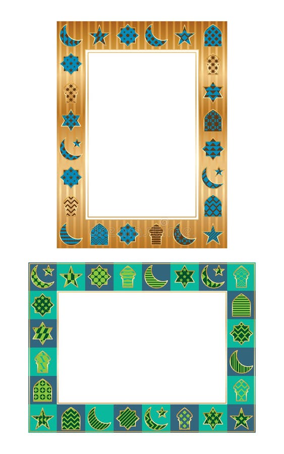 Uppsättning för ram för Ramadanbeståndsdelsnitt vektor illustrationer Uppsättning för ram för Ramadanbeståndsdelsnitt vektor illustrationer