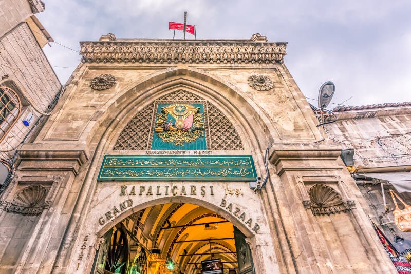 Uroczysty bazar dla robić zakupy w Istanbuł, Turcja