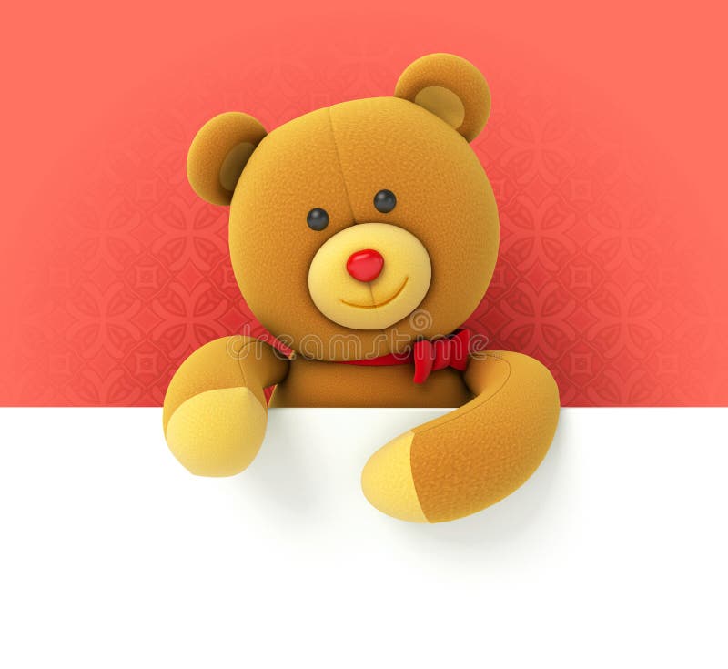 Urso de peluche do brinquedo ilustração stock Urso de peluche do brinquedo ilustração stock