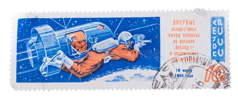 URSS - CERCA DE 1965: Um selo imprimiu no cosm do soviete das mostras