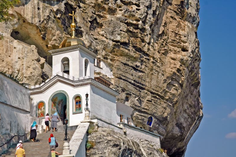 Uspenskiy monastery in Crimea near Bakhchisarai royalty free stock photography Uspenskiy monastery in Crimea near Bakhchisarai royalty free stock photography