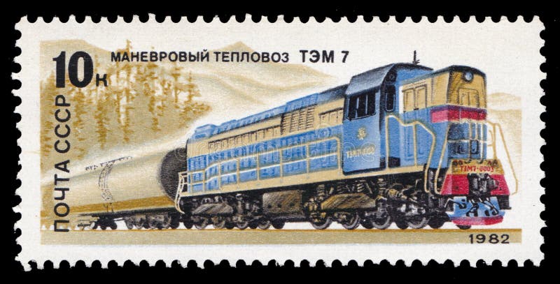 USSR - OKOŁO 1982: Znaczek drukujący w USSR, przedstawienia Dieslowska lokomotywa T3M 7, Wydająca na 1982-05-20, serie wizerunki obrazy royalty free USSR - OKOŁO 1982: Znaczek drukujący w USSR, przedstawienia Dieslowska lokomotywa T3M 7, Wydająca na 1982-05-20, serie wizerunki obrazy royalty free