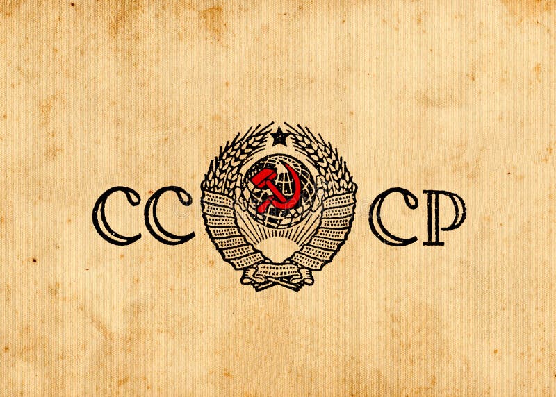 USSR sign