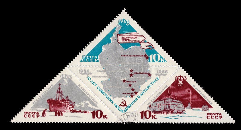 Ussr- Soviet Union circa 1966: Soviet postage stamp Mark dedicated to the tenth anniversary of the beginning of the development of royalty free stock photo Ussr- Soviet Union circa 1966: Soviet postage stamp Mark dedicated to the tenth anniversary of the beginning of the development of royalty free stock photo