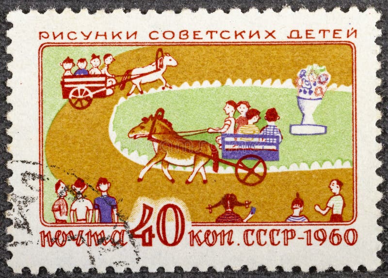 Ussrcirca 1960 : timbre postal imprimé à ussr showis dessin enfants sur un poney vers 1960