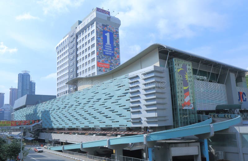 UTC w Kuala Lumpur zdjęcia stock UTC w Kuala Lumpur zdjęcia stock