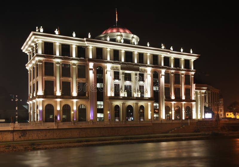 Utrikesdepartementet i Skopje macedonia royaltyfri fotografi Utrikesdepartementet i Skopje macedonia royaltyfri fotografi