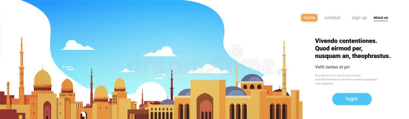 Utrymme för kopia för baner för muslimsk för cityscapemoskébyggnad lägenhet för religion horisontal royaltyfri illustrationer Utrymme för kopia för baner för muslimsk för cityscapemoskébyggnad lägenhet för religion horisontal royaltyfri illustrationer