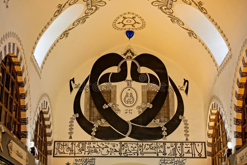 Utsmyckat tak av kryddabasaren i Istanbul royaltyfri bild Utsmyckat tak av kryddabasaren i Istanbul royaltyfri bild