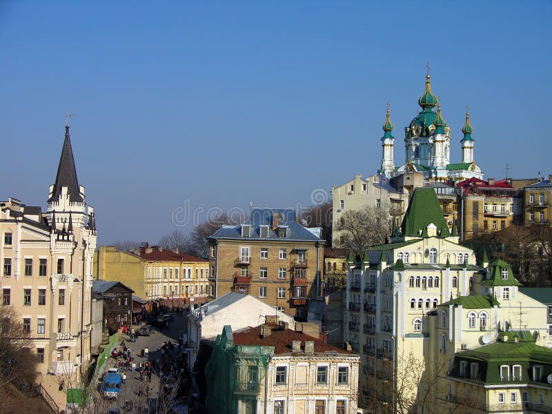 Uzviz di Andriyivsky, Kyiv, Ucraina fotografia stock libera da diritti Uzviz di Andriyivsky, Kyiv, Ucraina fotografia stock libera da diritti