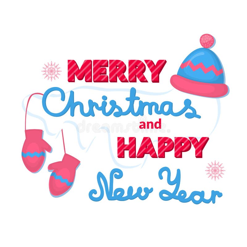 Vacances de vecteur de Joyeux Noël et de bonne année illustration stock Vacances de vecteur de Joyeux Noël et de bonne année illustration stock