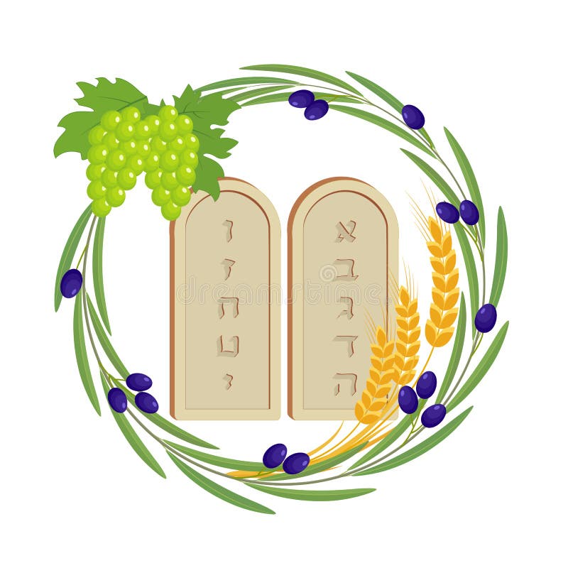 Vacances juives de Shavuot, comprimés de pierre illustration libre de droits Vacances juives de Shavuot, comprimés de pierre illustration libre de droits