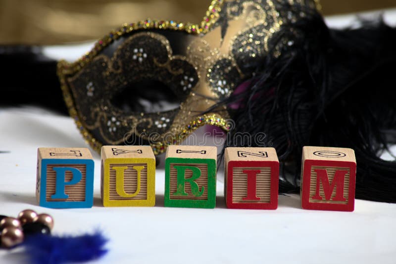 Vacances juives heureuses de carnaval de Purim image stock Vacances juives heureuses de carnaval de Purim image stock