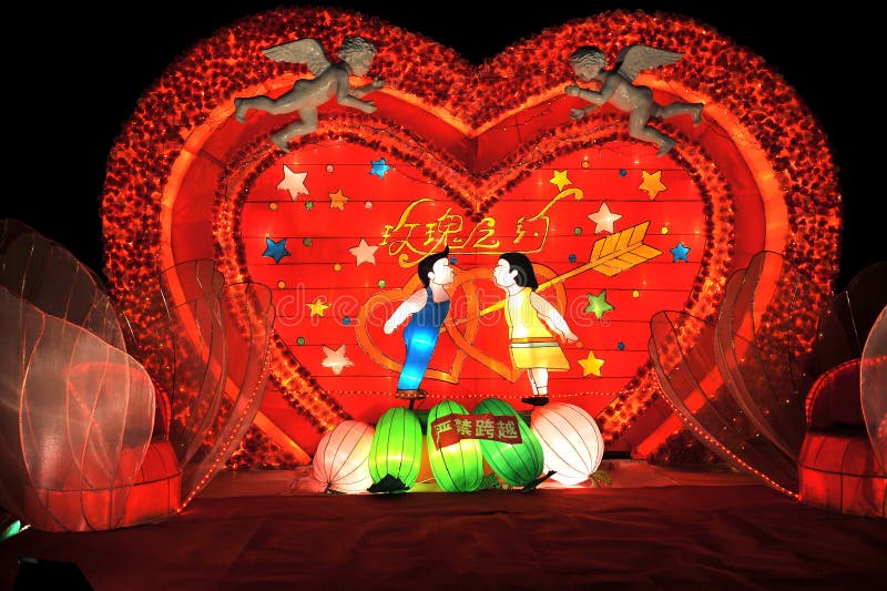 274 Chinese Bird Lantern Festival Stock Photos Free & RoyaltyFree Stock Photos from Dreamstime