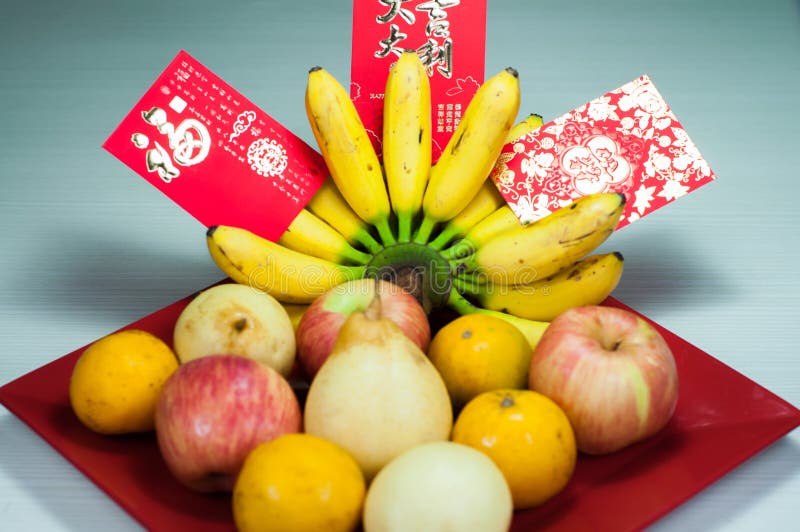 Various Fruits in Chinese New Year Stock Image Image of chinnese