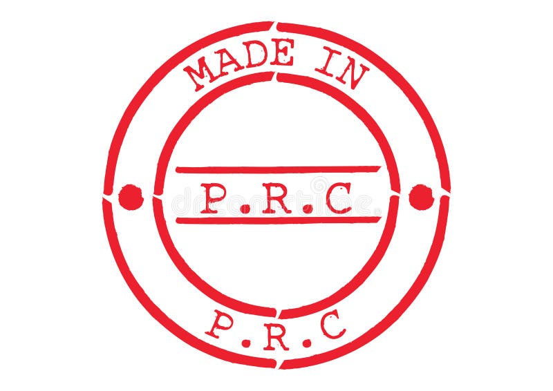 Производитель prc расшифровка. Маде ин PRC. Сделано в PRC. Made in PRC какая Страна производитель. Made in p.r.c расшифровка.