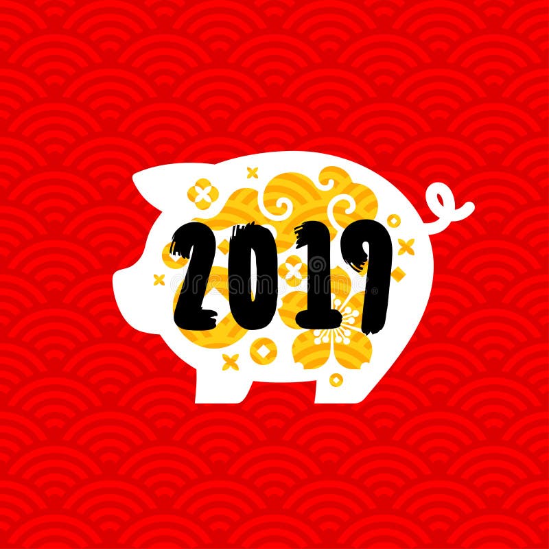 Varken als Chinees nieuw teken van de jaar 2019 dierenriem met traditionele Aziatische gouden ontwerpelementen op rode naadloze a stock illustratie Varken als Chinees nieuw teken van de jaar 2019 dierenriem met traditionele Aziatische gouden ontwerpelementen op rode naadloze a stock illustratie