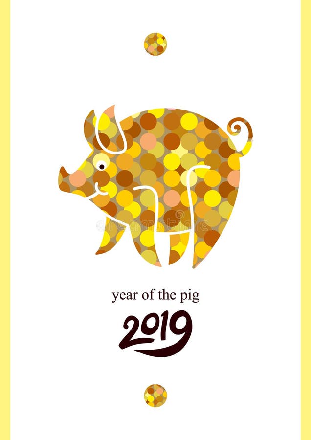 Varken in gouden decoratiesymbool van het jaar 2019 royalty-vrije illustratie Varken in gouden decoratiesymbool van het jaar 2019 royalty-vrije illustratie