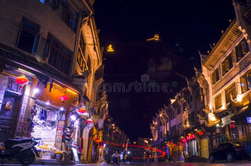 Vecchia scena 20 di notte della città di Zhenyuan fotografia stock libera da diritti Vecchia scena 20 di notte della città di Zhenyuan fotografia stock libera da diritti