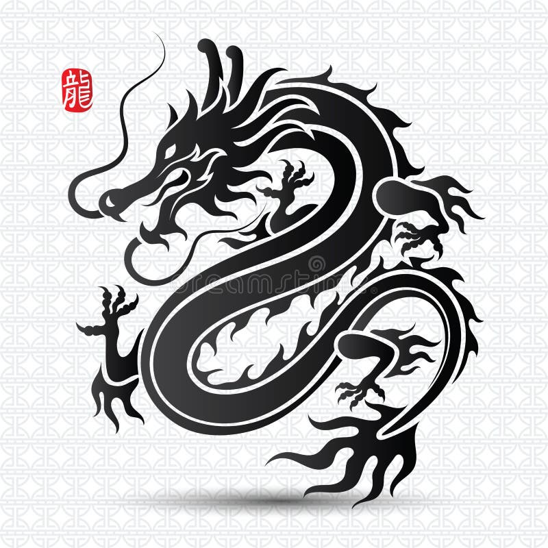 Dragon Chinois De Dessin Animé Sur Fond Blanc Clip Art Libres De Droits,  Svg, Vecteurs Et Illustration. Image 201237703